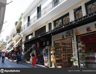 Ληστές χτύπησαν υπάλληλο καταστήματος τουριστικών ειδών στην Πλάκα